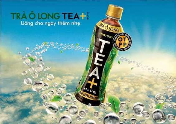 tra-o-long-tea-plus+